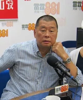 环球网评论：香港出了一批现代汉奸。