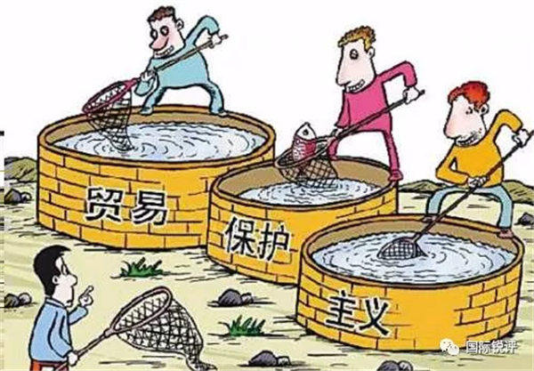 【国际锐评】美国是全球合作发展的绊脚石