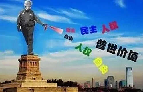 张志坤 | 香港是普世势力在中国开辟的新战场