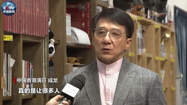 成龙：我是护旗手！期盼香港尽快恢复安宁