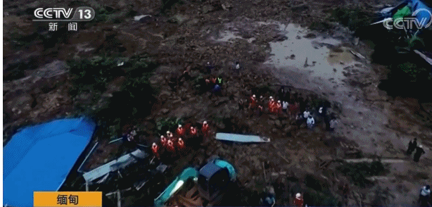缅甸山体滑坡死亡人数增至65人 数万民众流离失所