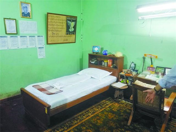 仰光小巷藏着缅甸开国总理故居