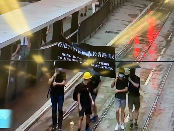 香港24小时丨香港8月18日发生了什么？