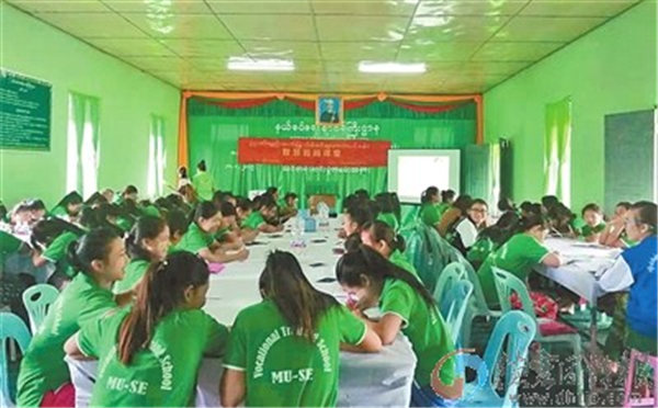 “智慧妈妈课堂”走进缅甸木姐