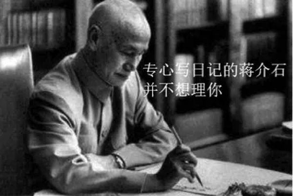 神展开！特朗普“吞并格陵兰”事件最魔幻的一幕来了