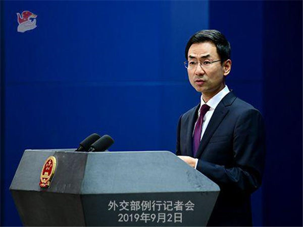 外交部就香港事务、中美经贸磋商等答问