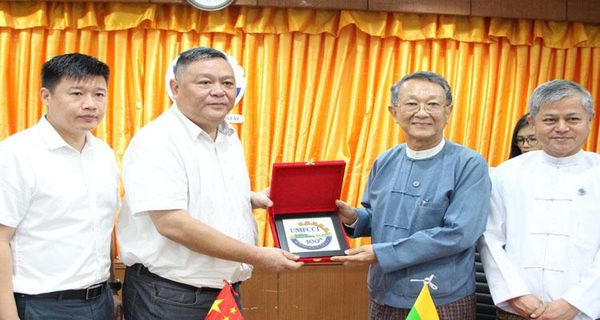 为加强中缅经贸往来缅甸工商联合会与中国“海南省贸促会”签署了谅解备忘录