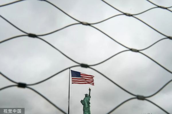 港媒：美国会欲推涉港议案“虚伪至极”