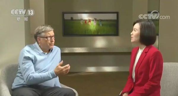 比尔·盖茨：我非常愿意去中国 见证很多新事物