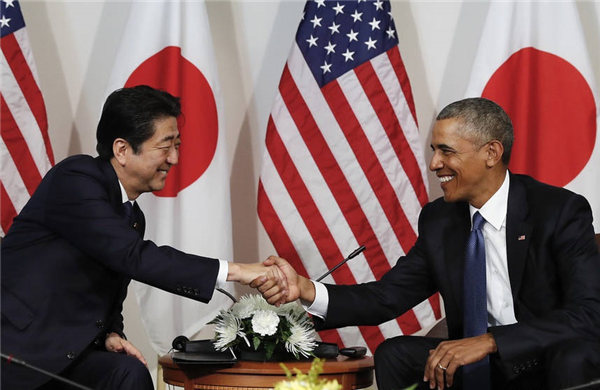 美日关系—奥巴马时期美国对日政策