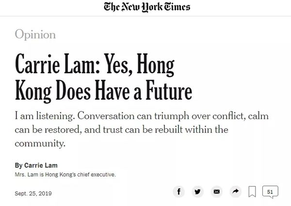 对话开始前，林郑在美媒发声。