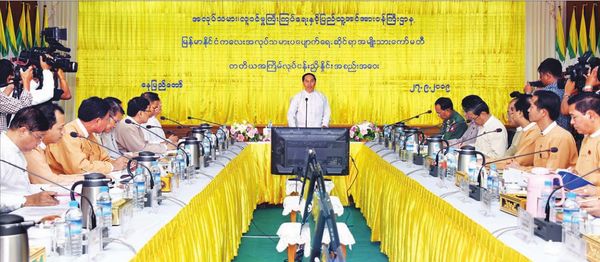 缅甸副总统检讨缅甸国内童工状况