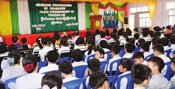 缅甸在全国四所中学将开展法语试验教学