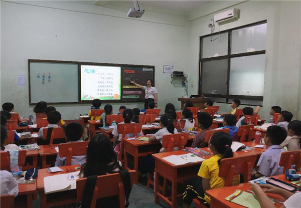 曼德勒新世纪学校公开课探究角的初步认识