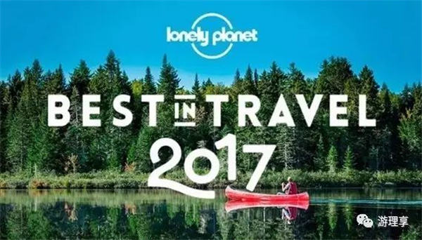 缅甸凭什么入选“十大最佳旅行国家榜单”？