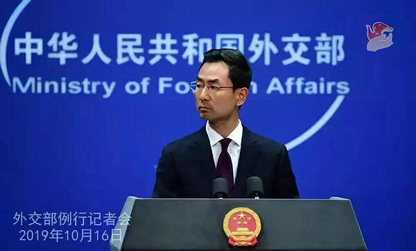 美通过“香港人权民主法案” 外交部：将反制