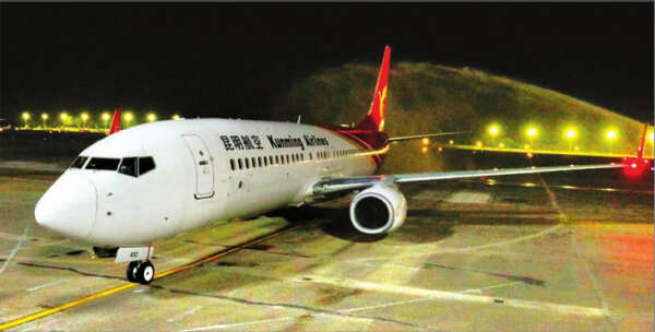 昆明航空公司开辟仰光—昆明航线