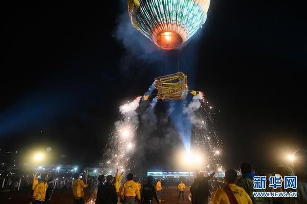 缅甸东枝欢庆点灯节