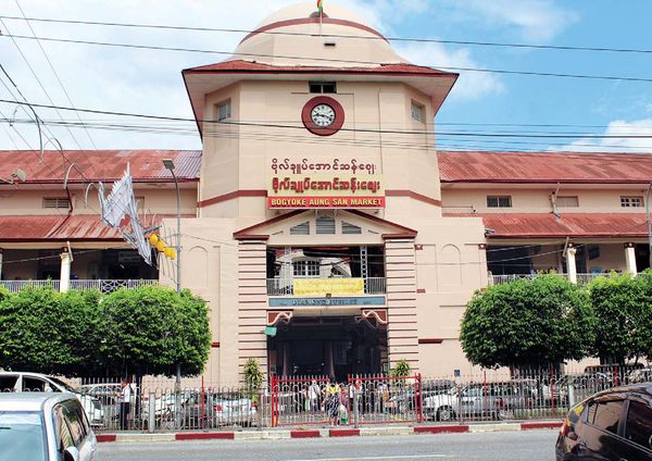 将仰光市打造成一座旅游新城市