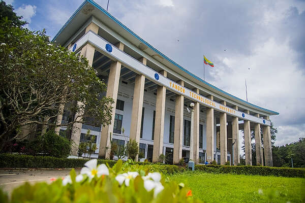 缅甸科技大学所开设的学科