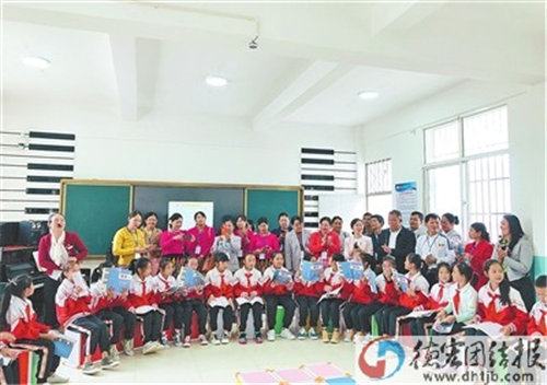 缅甸木姐“校长团”到德宏州考察交流