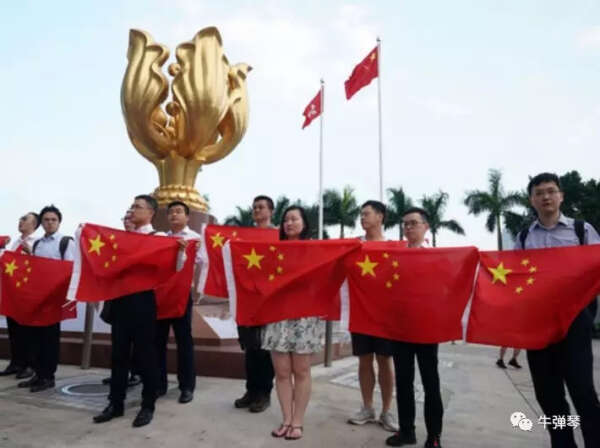 这个有关香港的最权威表态