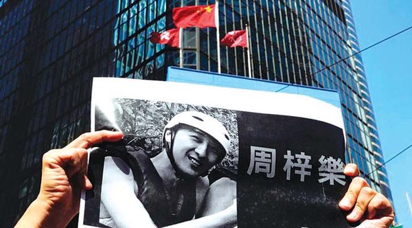 香港事件终于闹出“人命”了