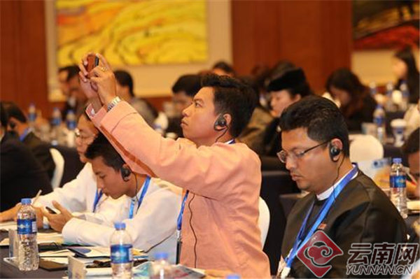 携手并进 共创未来——中缅媒体双城论坛(2019)昆明峰会侧记