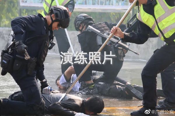 广州千人演练，一大批新技术、新战法曝光