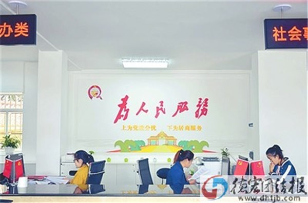 姐告国门社区党群服务中心为民服务侧记