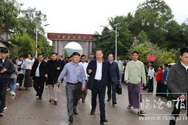 杨浩东率队出席首届缅甸（腊戍）中国（临沧）边境经济贸易交易会