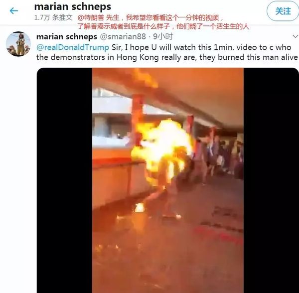 美国人在香港@特朗普：别签那法案！