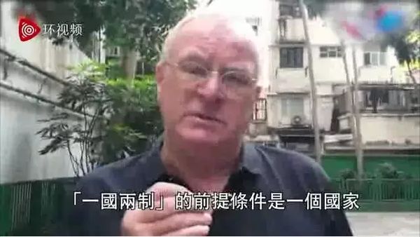 英国大爷又现身，痛斥暴徒行为令人作呕！