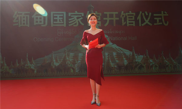 市民游客不出岛便能体验缅甸文化艺术，缅甸国家馆盛装开馆迎宾