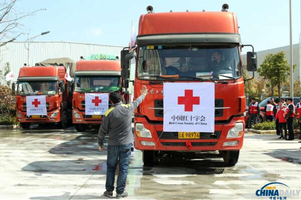 陈竺访问缅甸红十字会