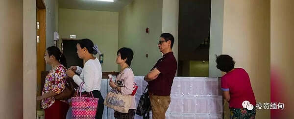 缅甸仰光的土地购买者必须支付基础设施费用