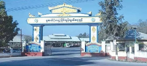 新型冠状病毒重挫缅中边境贸易