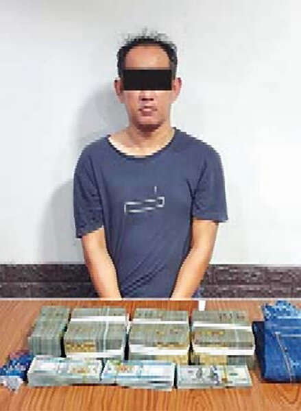 仰光市银行抢劫案罪犯已落网