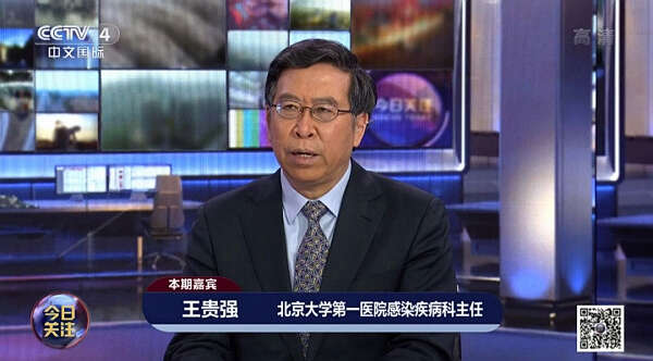 新冠病毒的发源地在何方？