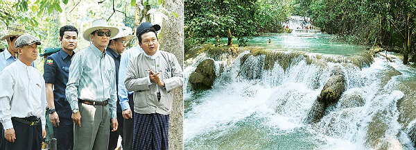 缅甸副总统视察掸邦南部新的瀑布旅游景点
