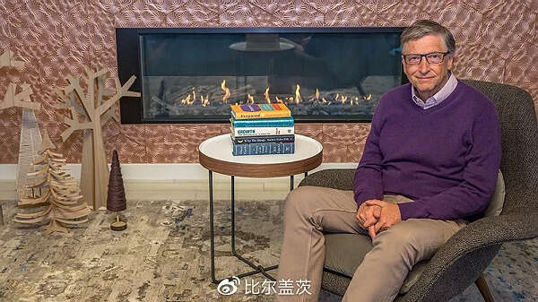 比尔·盖茨：新冠肺炎或成为百年不遇的大流行病，各国领导人应立即行动起来