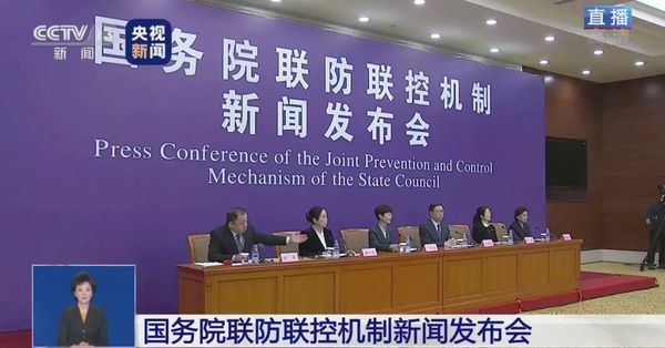 11例遗体解剖结果将发布，为临床治疗提供重要参考