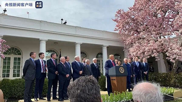 美国进入紧急状态！