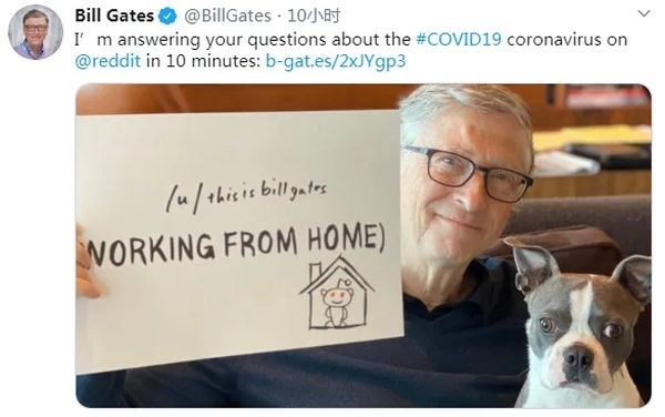 比尔·盖茨：我们不应该叫它“中国病毒”