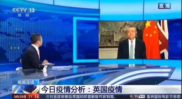 英国进入临战状态，两万军队随时待命！