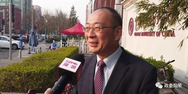 金灿荣：新冠疫情在西方蔓延，凸显了他们三方面的傲慢（0329）