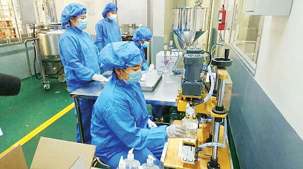 缅甸制药厂(BPI)扩大生产市场所需的药剂