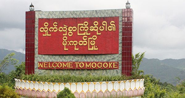 抹谷市有两人因拒绝检测新冠肺炎病毒将面临妨碍公务罪名的起诉