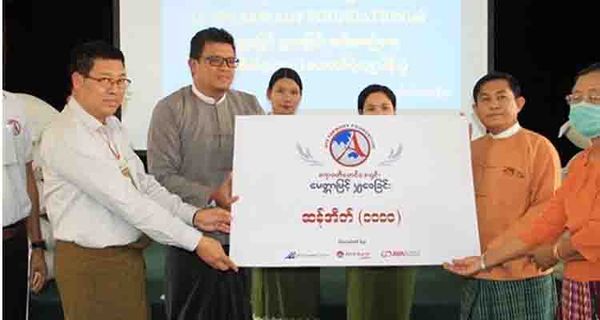 伊洛瓦底基金会捐1000袋大米支援抗疫工作