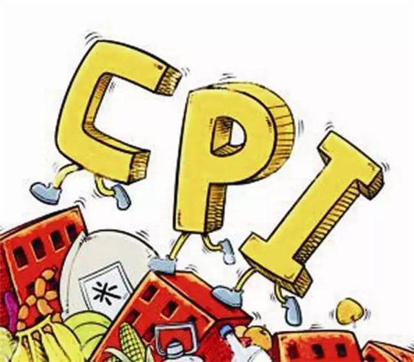 缅甸2月份CPI同比上涨8.36%